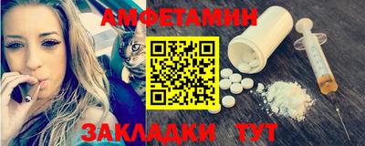 гашиш Дубна