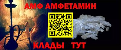 гашиш Дубна