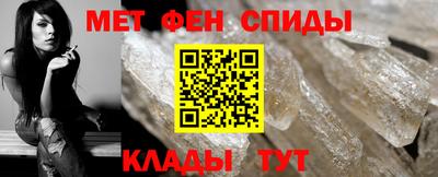 мет Бузулук