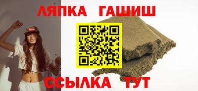 индика Бугуруслан