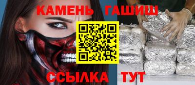 мет Бузулук