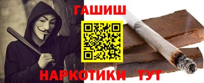 амфетамин Будённовск