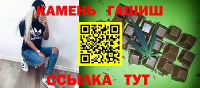 мефедрон Донской