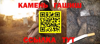 прущая мука Донецк