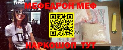 индика Бугуруслан