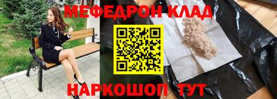 гашиш Дубна