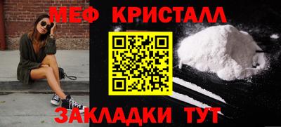 героин Кандалакша