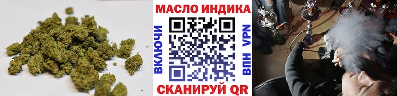 mega рабочий сайт  хочу   Керчь  ТГК концентрат 