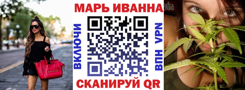 Каннабис ГИДРОПОН  blacksprut зеркало  Керчь 